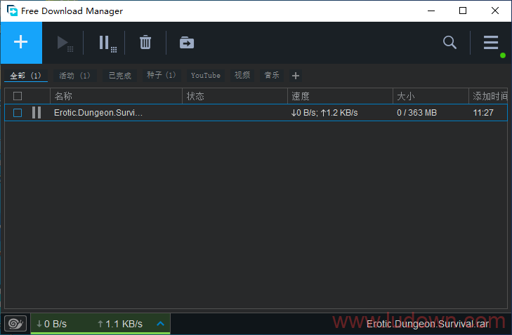 图片[1]-BT种子下载工具 Free Download Manager 6.16.1-绿软部落