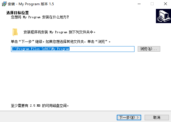 图片[2]-Inno Setup(安装包制作软件) 6.0.5 增强版-绿软部落