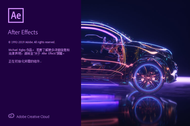 Adobe After Effects 2020 v17.1.1破解版插图 Adobe After Effects 2020 v17.1.1破解版插图