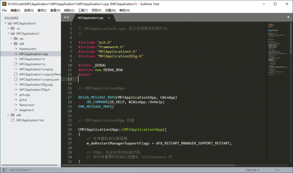 图片[1]-Sublime Text 4.0 Build 4192 Stable 绿色破解版-绿软部落