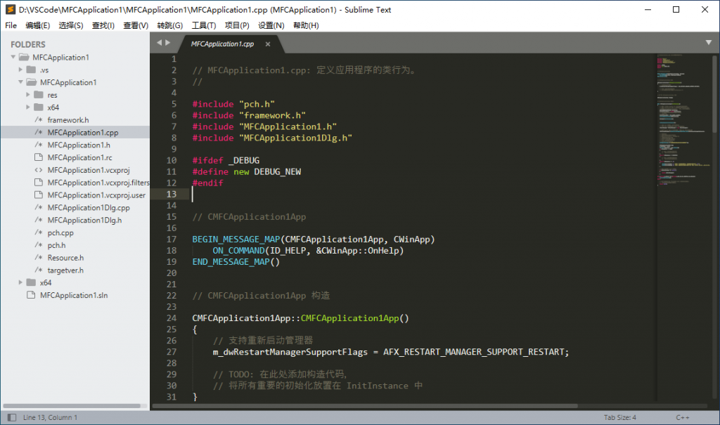 图片[1]-Sublime Text 4.0 Build 4169 Stable 绿色破解版-绿软部落