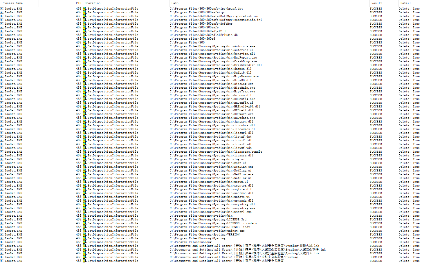 1598967756-f171167625d0666 1598967756-f171167625d0666
