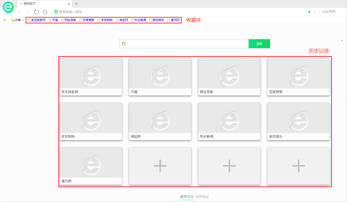 1598967787-55ea07cf65f78cd 1598967787-55ea07cf65f78cd