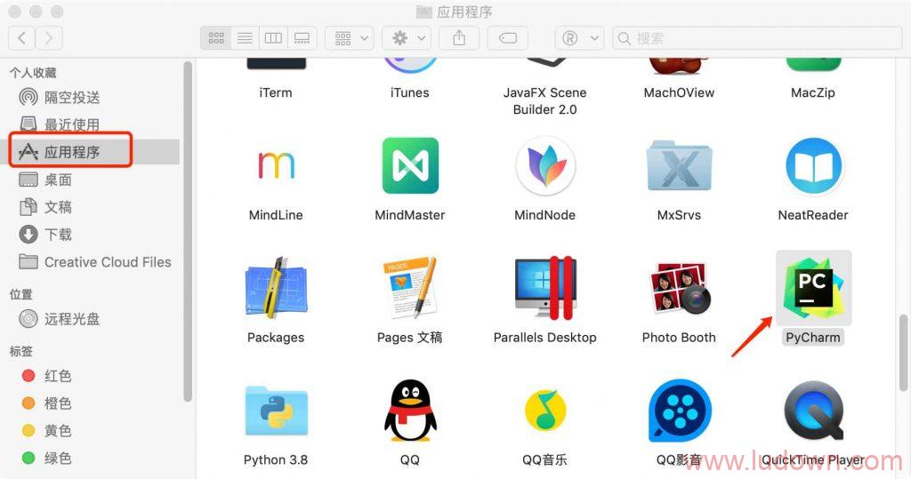 2022年JetBrains全系产品永久试激活插件使用教程-绿软部落