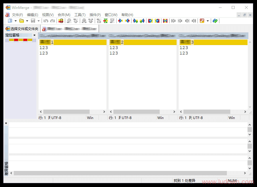 图片[1]-文件比较/合并工具WinMerge v2.16.30-绿软部落