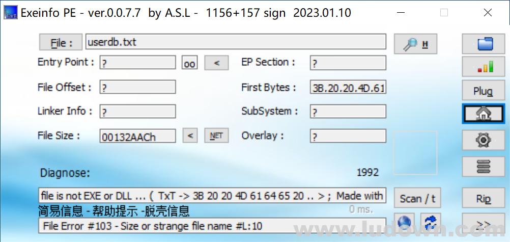 图片[1]-EXE/Dll查壳工具 Exeinfo PE v0.0.7.7 绿色中文版-绿软部落