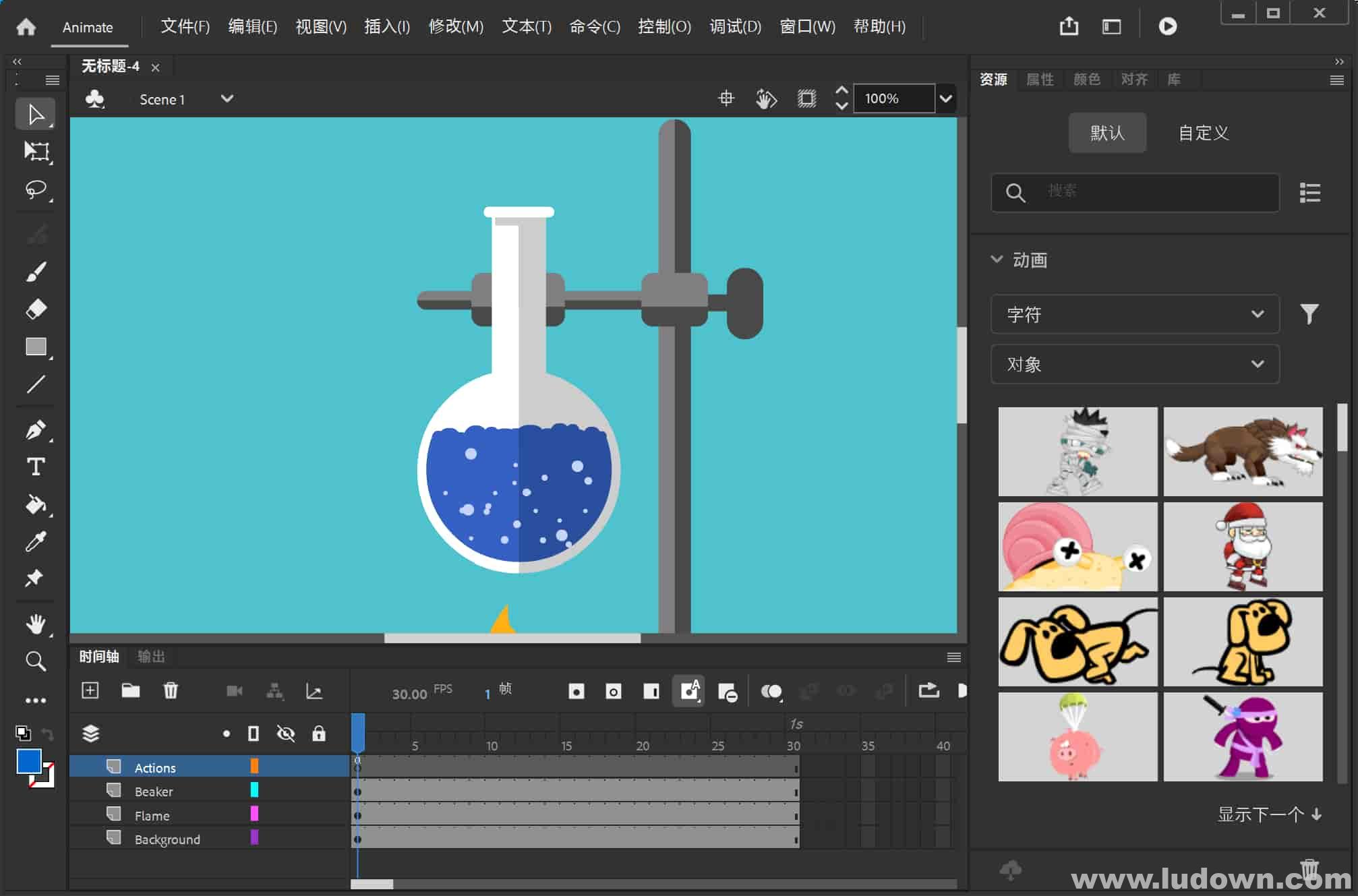 图片[2]-Adobe Animate  2024 v24.0.0.46 破激活版-绿软部落