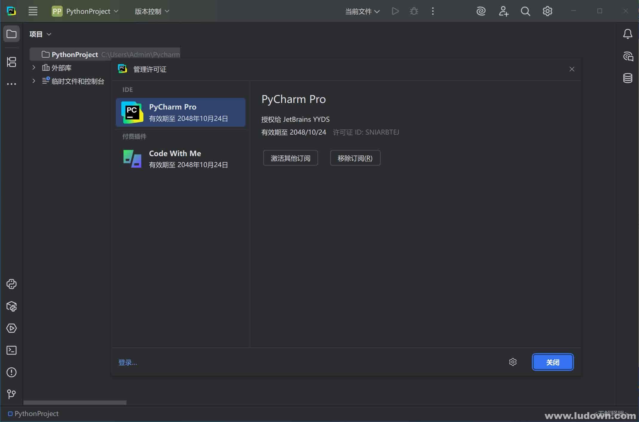 图片[1]-Python IDE编辑器 JetBrains Pycharm v2025.1.0 中文激活版-绿软部落
