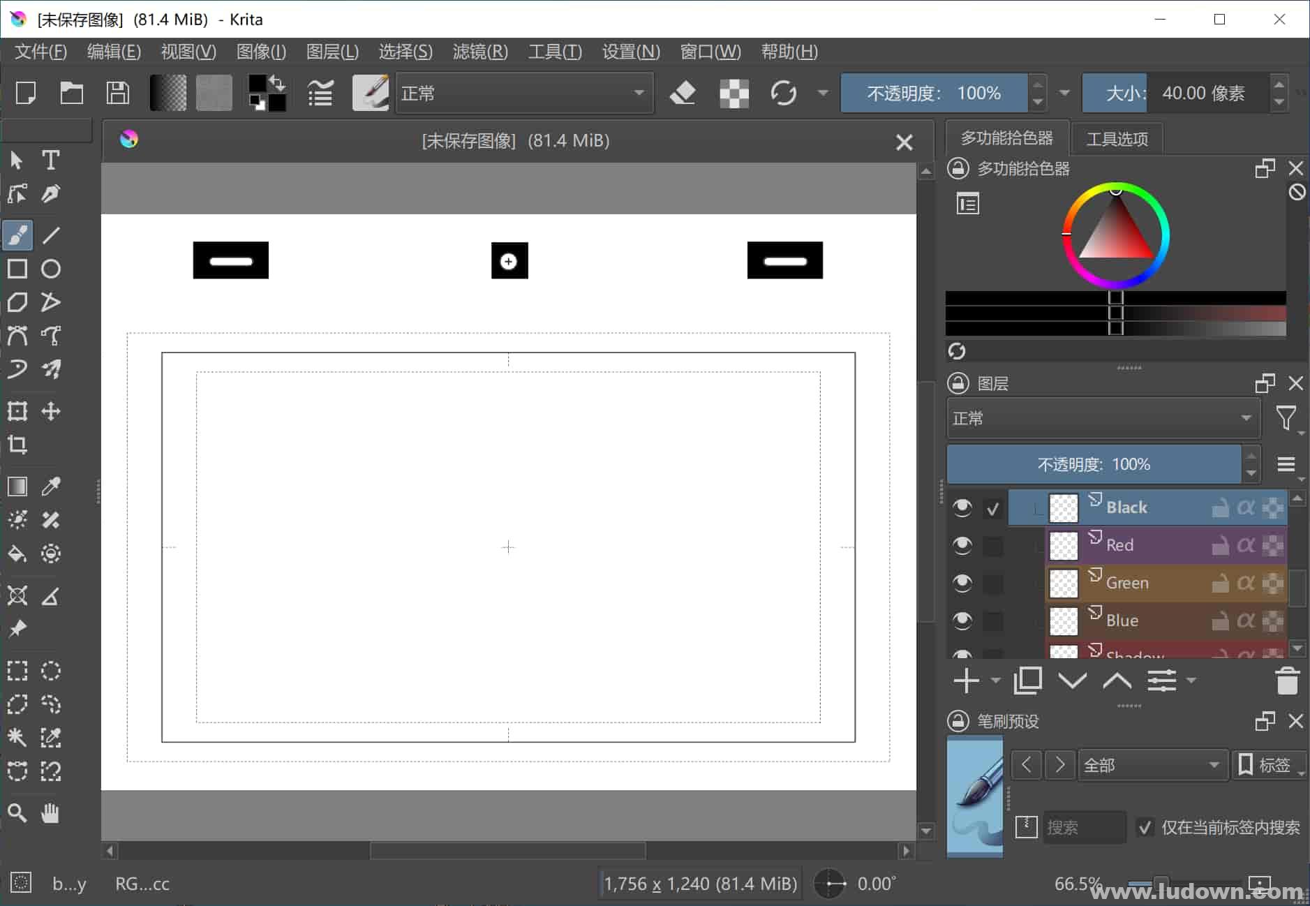 图片[1]-免费开源专业绘画软件 Krita v5.2.10 绿色便携版-绿软部落