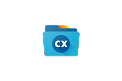 安卓CX文件管理器 (cx file explorer) v1.8.3-绿软部落
