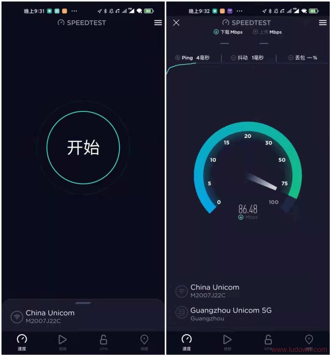 Ookla Speedtest v4.7.7.0 解锁内购去广告版-无痕哥