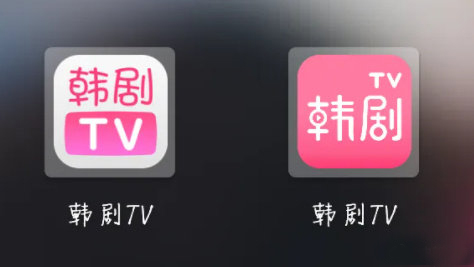 图片[4]-“韩剧TV”相关负责人非法获利221万余元登热搜，官方回应：涉事APP为山寨版-绿软部落