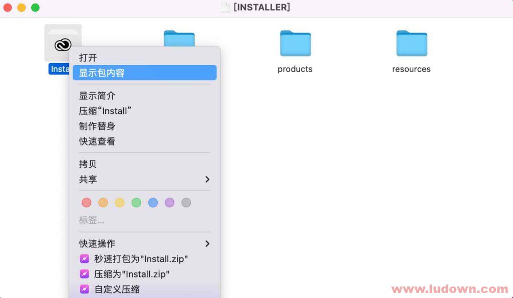 图片[3]-解决安装Adobe软件错误（Error）提示：The installation cannot continue as the installer file may be damaged. Download the installer file again.-绿软部落