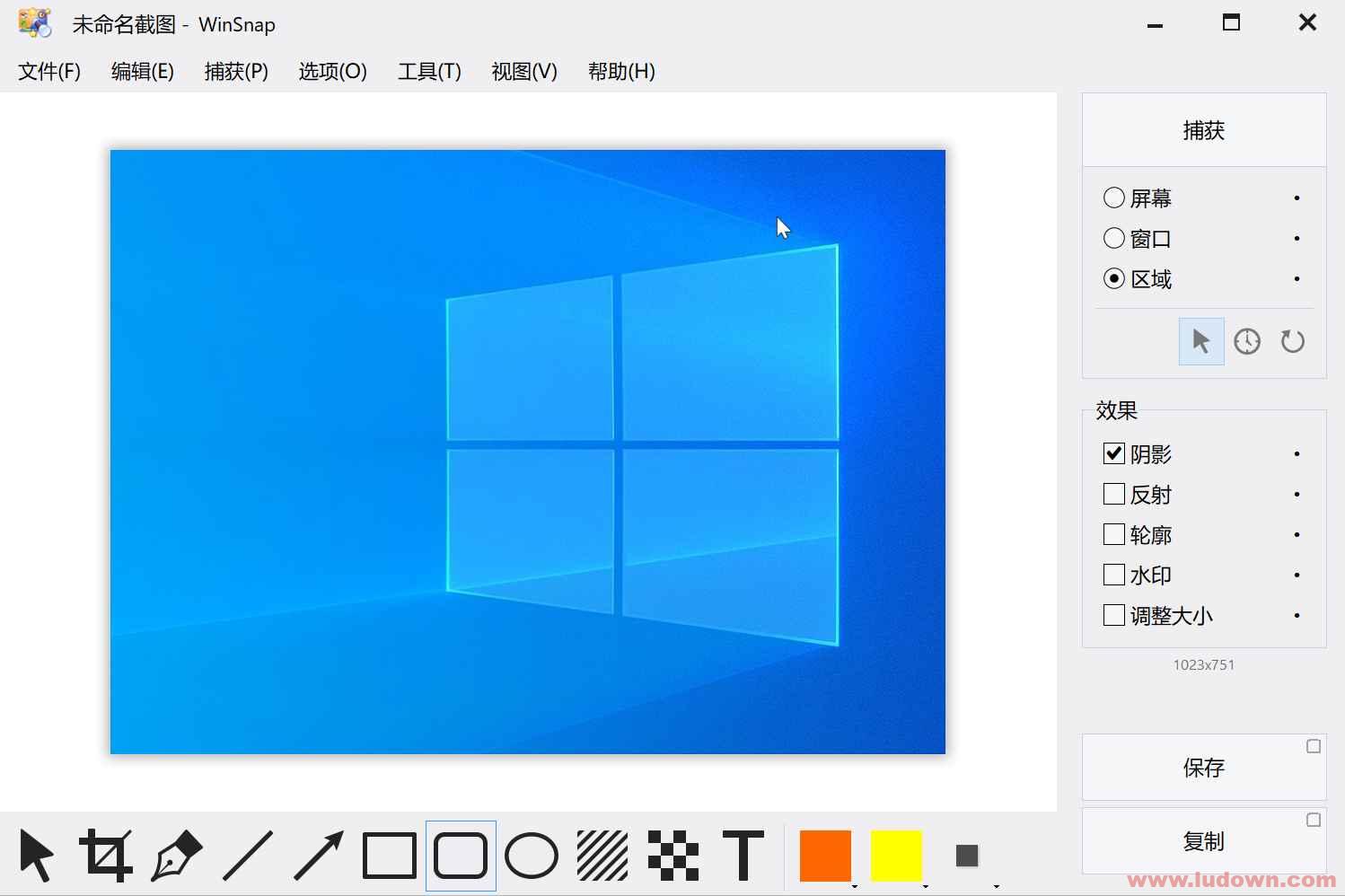 图片[1]-屏幕截图工具 WinSnap v6.0.3 中文破解版-绿软部落