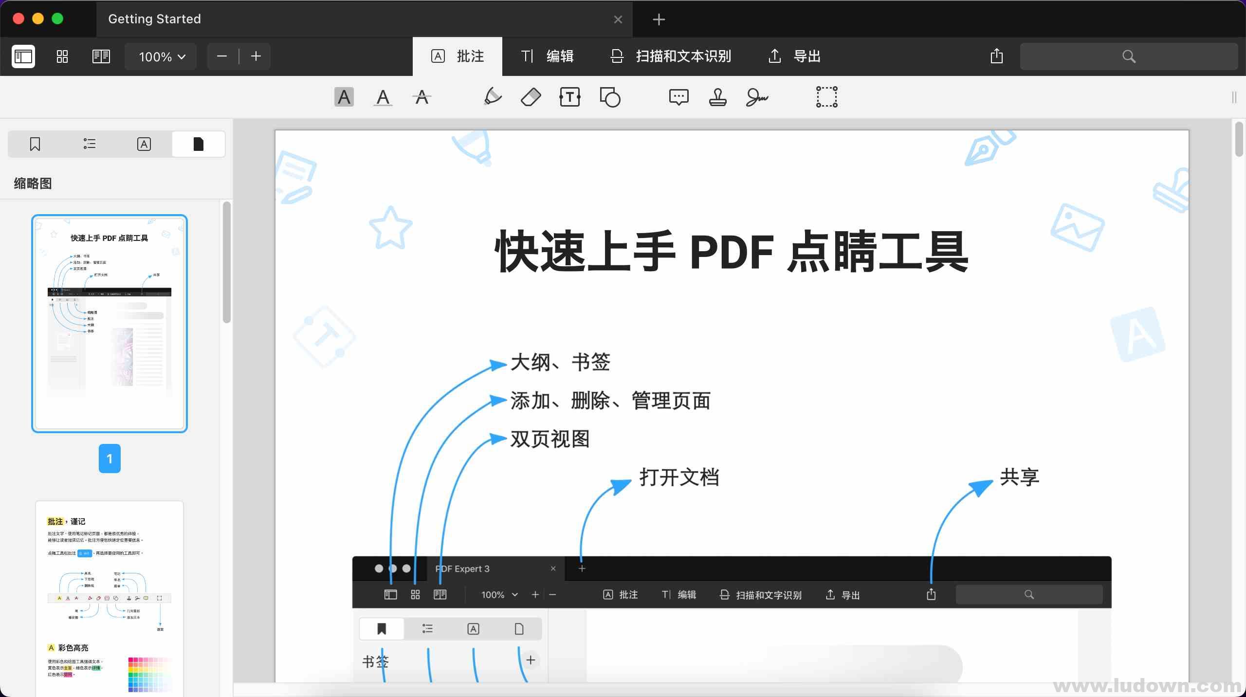 图片[1]-PDF编辑软件 PDF Expert 3.0.37 中文版-绿软部落