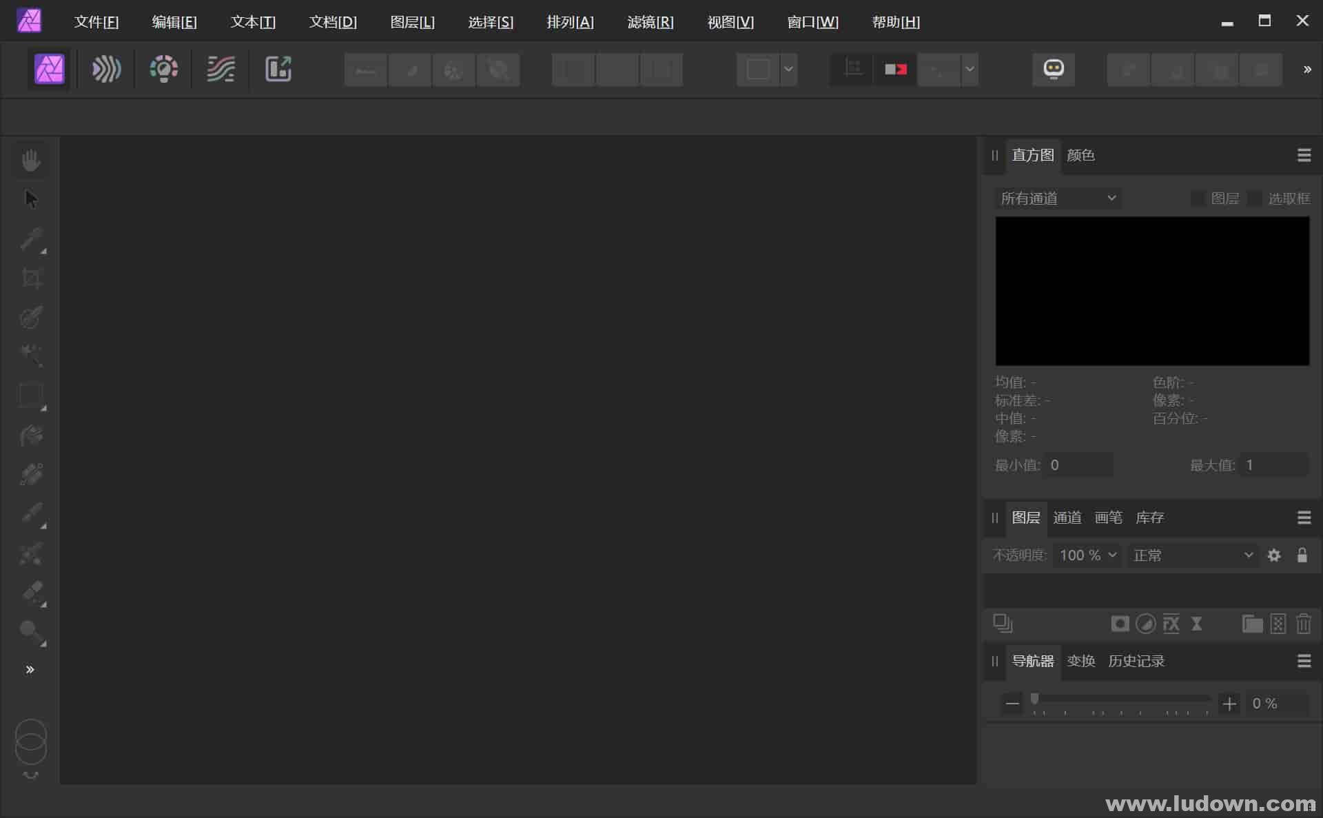 图片[1]-专业修图软件 Affinity Photo v2.5.5.2636 中文绿色破解版-绿软部落