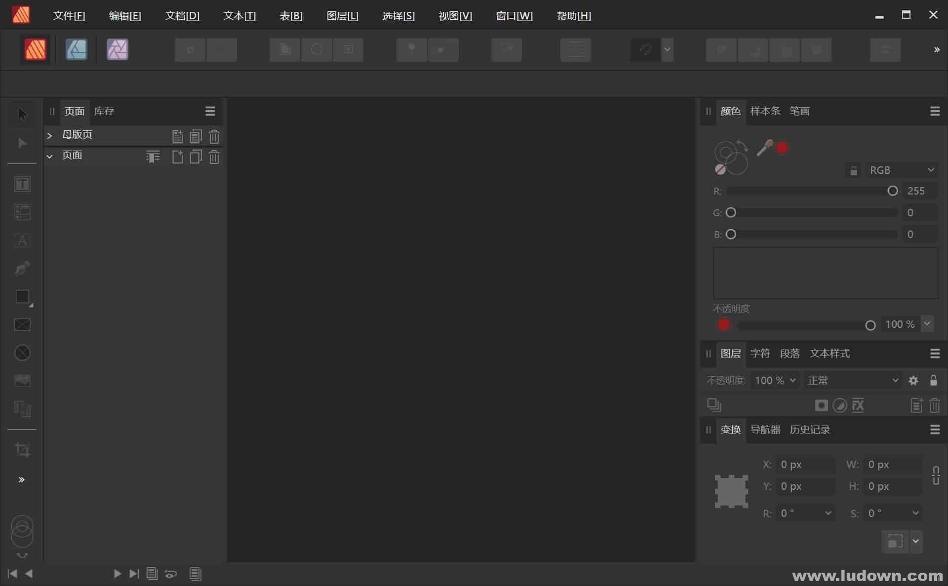 图片[1]-专业设计排版工具 Affinity Publisher v2.5.5.2636 中文绿色便携破解版-绿软部落