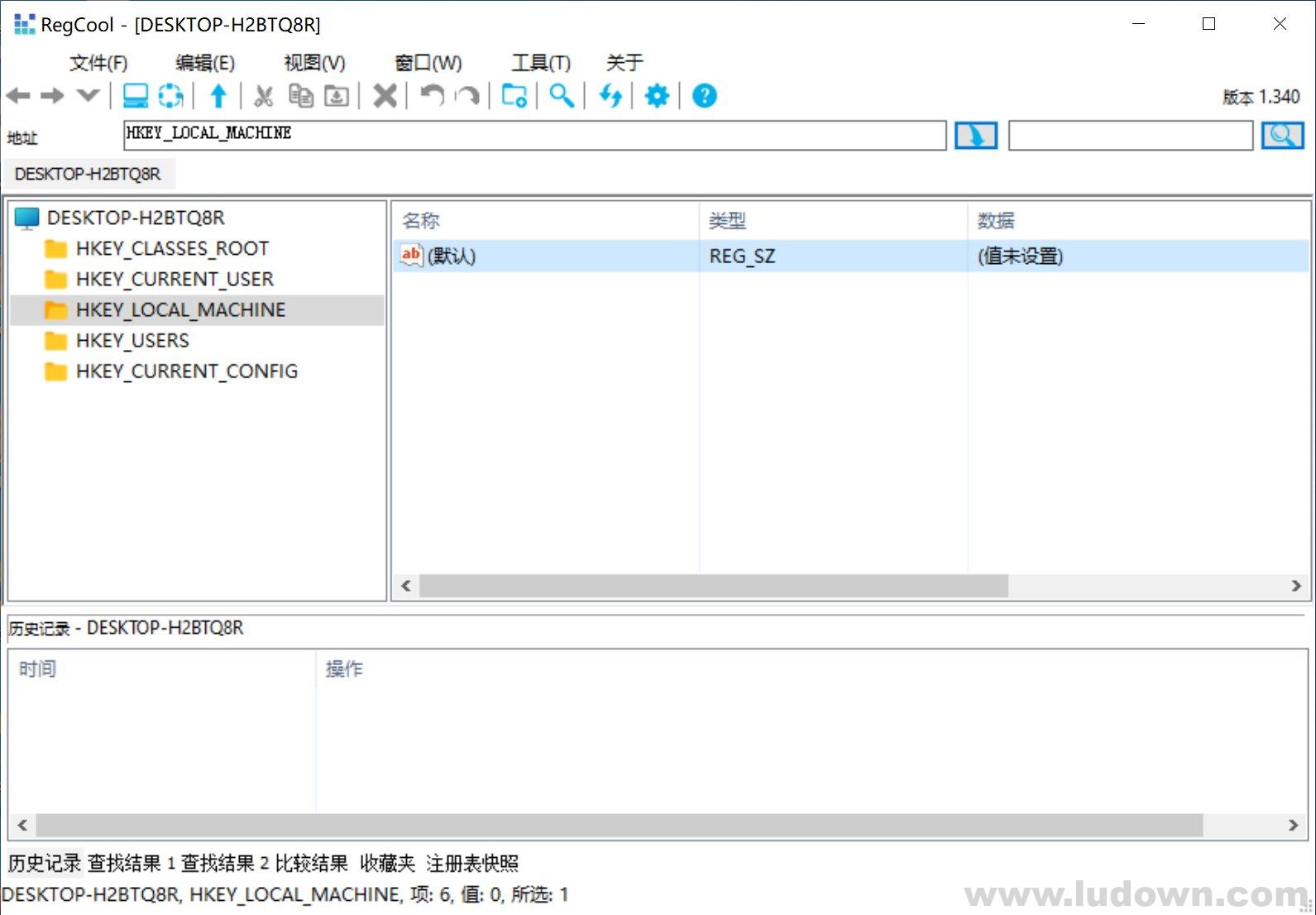 图片[1]-注册表编辑工具 RegCool v1.340 绿色中文版-绿软部落