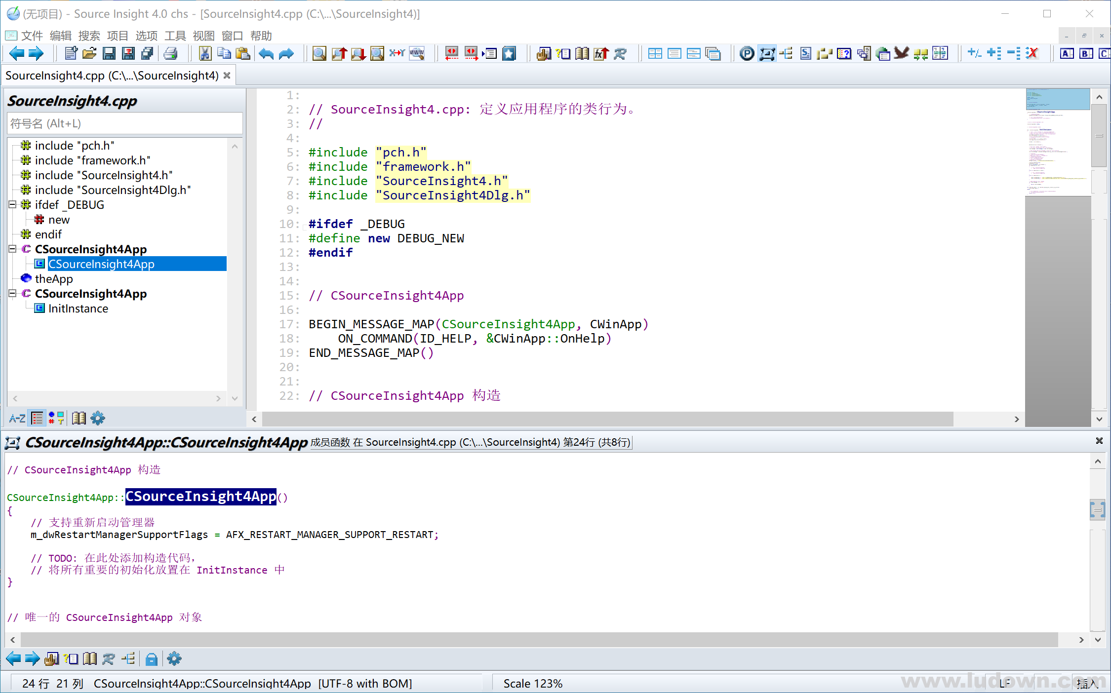 图片[1]-代码阅读神器 SourceInsight 4.0.131 中文破解版(附注册机)-绿软部落