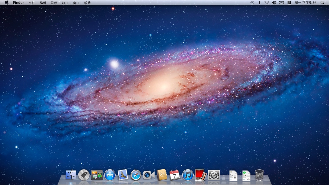 图片[1]-OS X Lion 10.7.5 (11G63)官方原版镜像下载-绿软部落