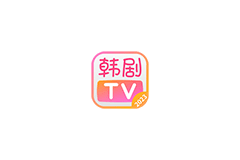 Android 韩剧TV Lite v1.3.7 去除广告极简版-绿软部落