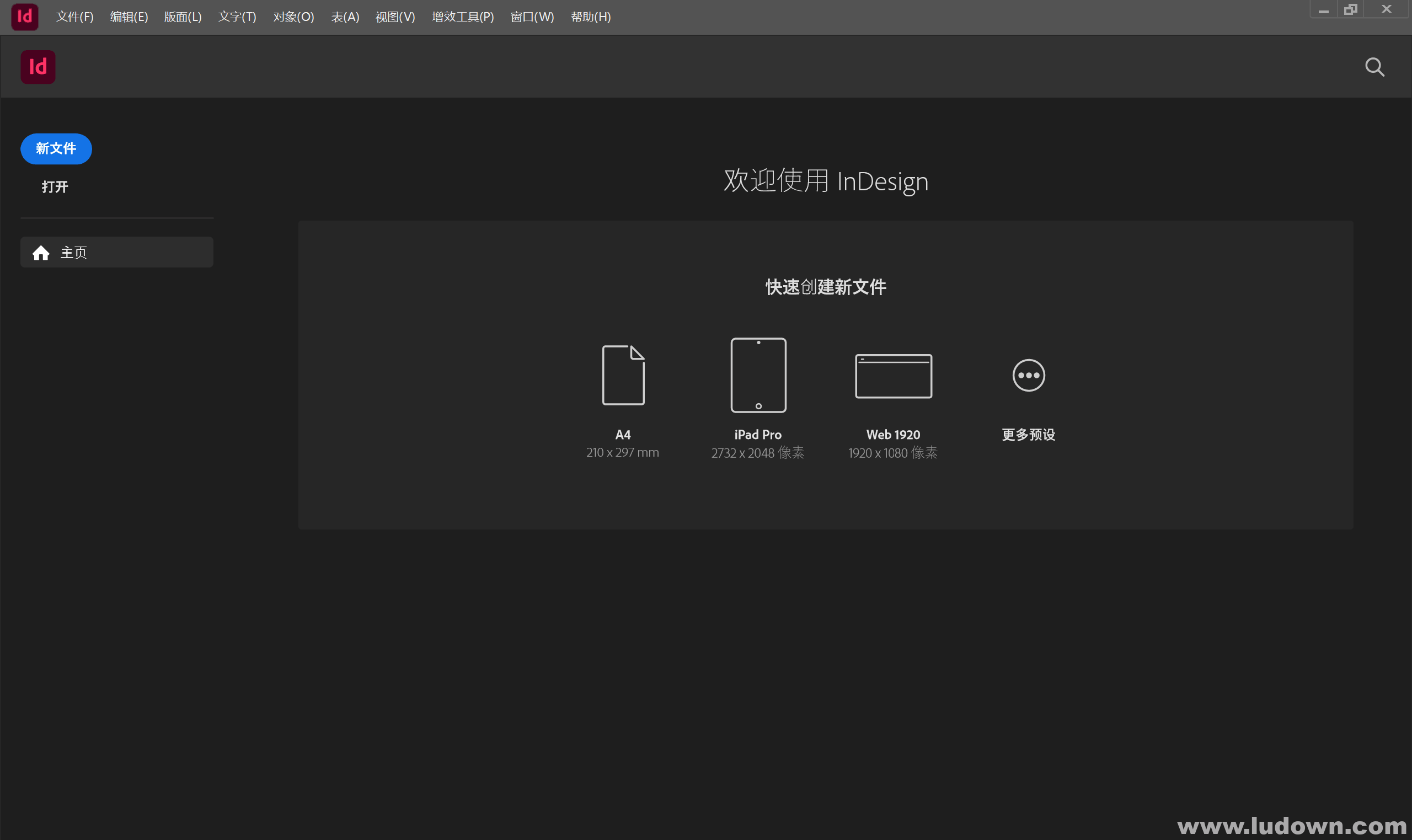 图片[1]-印刷排版工具 Adobe InDesign 2024 v19.4.0.63 破解激活版-绿软部落