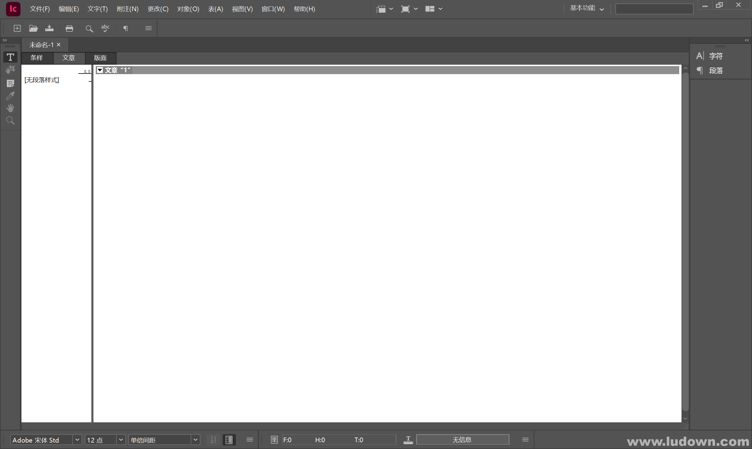 图片[1]-排版工具 Adobe InCopy 2024 v19.4.0.63 破解激活版-绿软部落