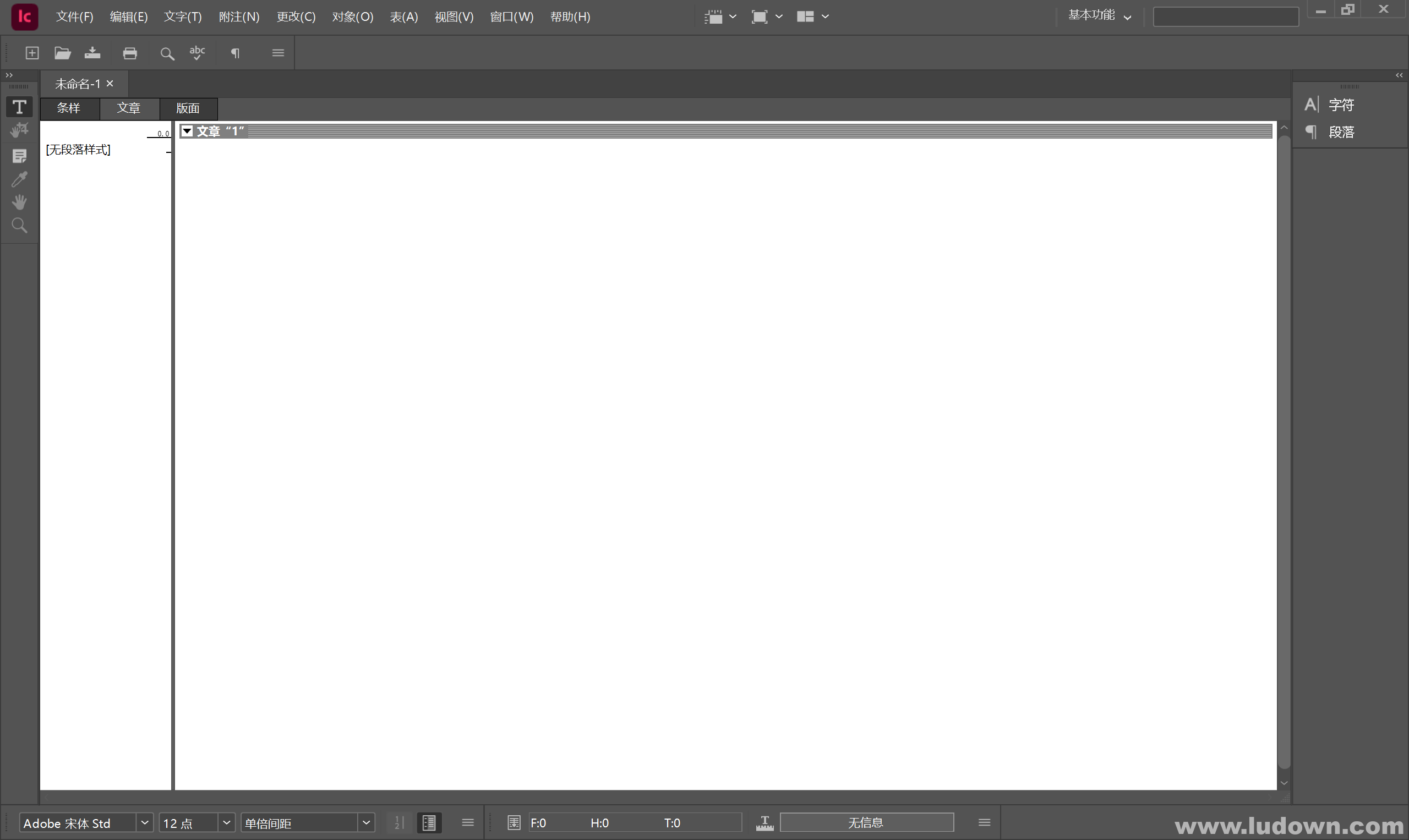 图片[1]-排版工具 Adobe InCopy 2025 v20.2.0.36 破解激活版-绿软部落