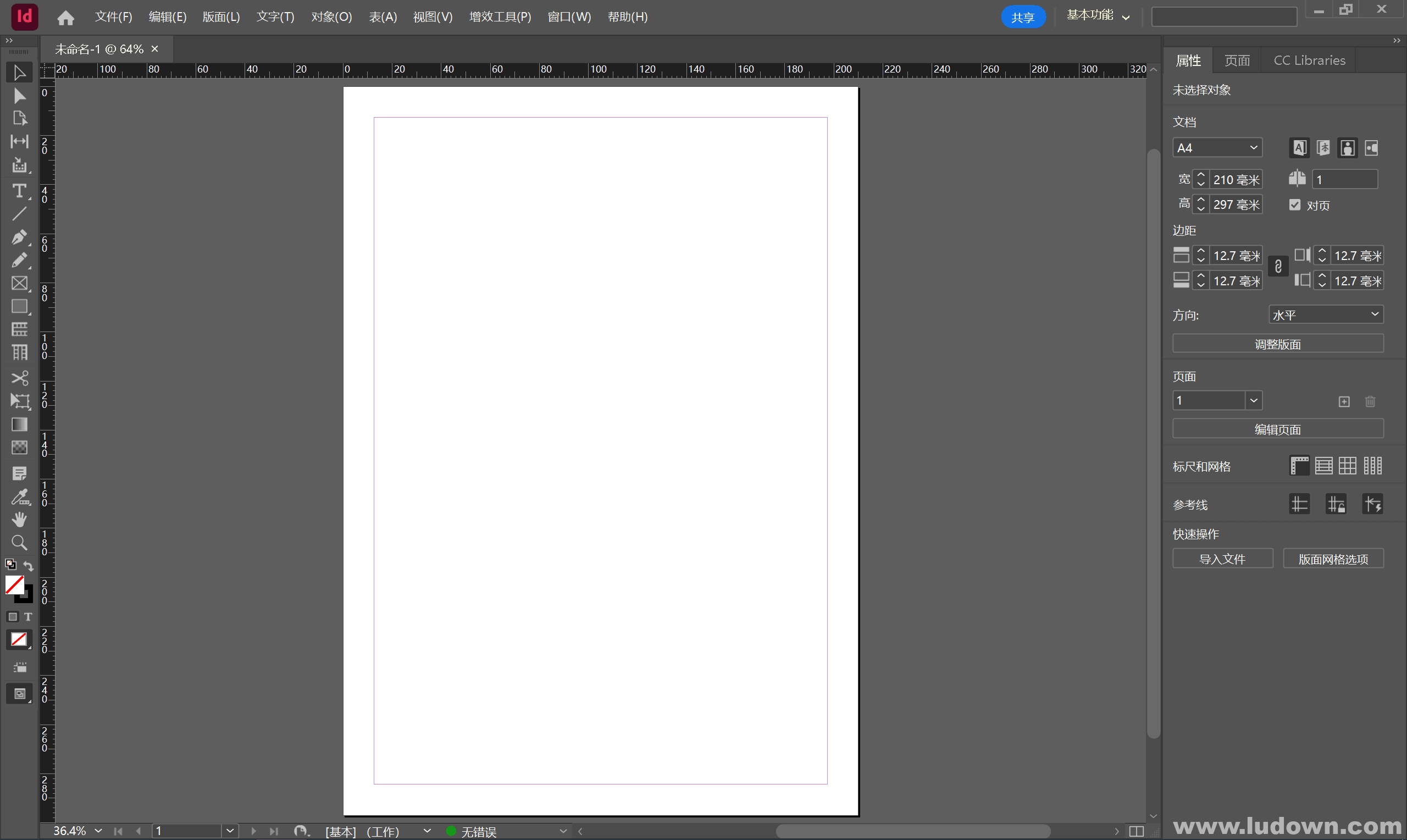 图片[2]-印刷排版工具 Adobe InDesign 2025 v20.2.0.36 破解激活版-绿软部落