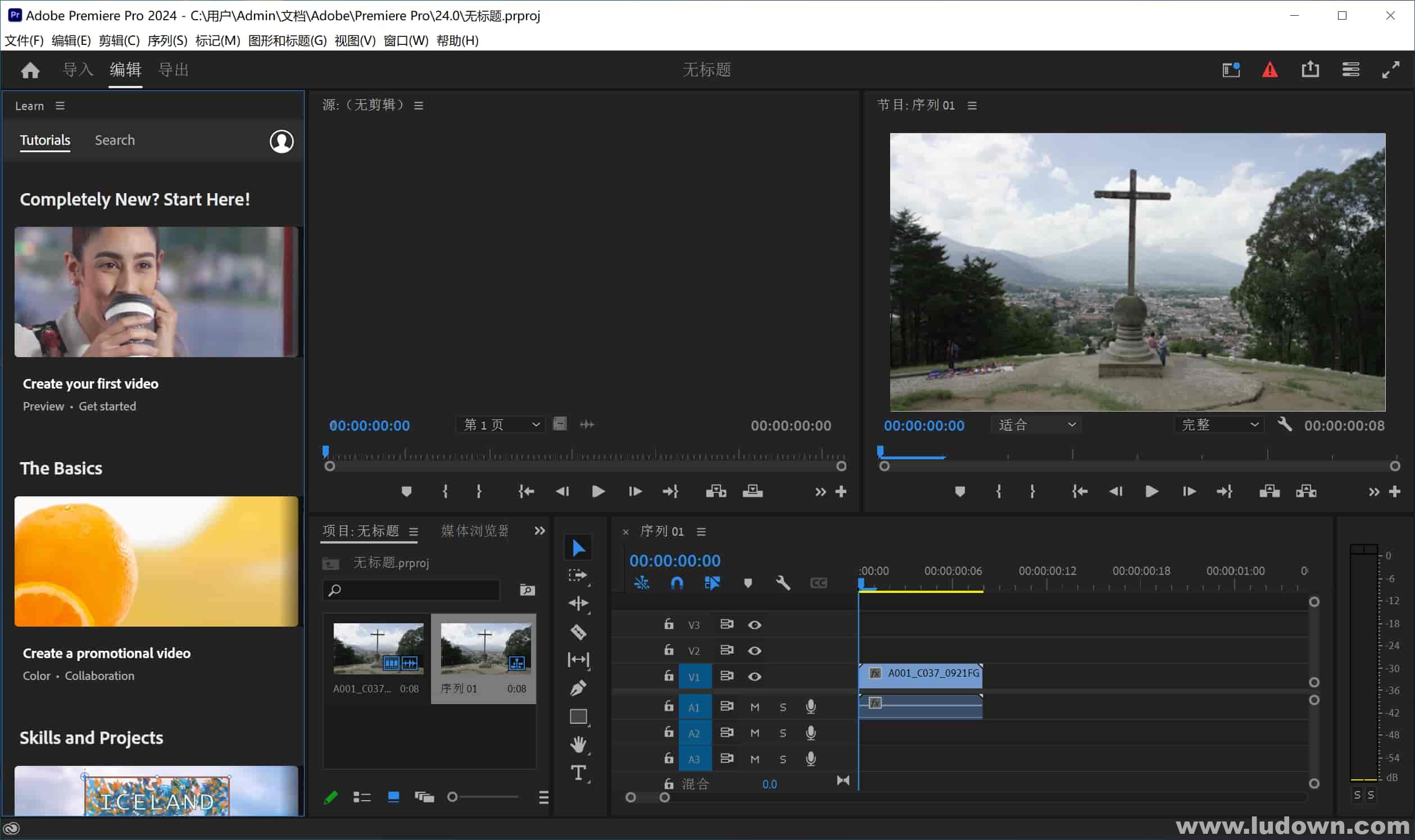 图片[1]-Adobe Premiere Pro 2024 v24.0.0 中文破解激活版-绿软部落