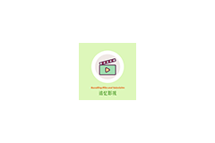 Android 追忆影视 v7.0.0 去广告版-绿软部落