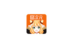 动漫追番神器_囧次元 v1.5.7.8 去广告版-绿软部落