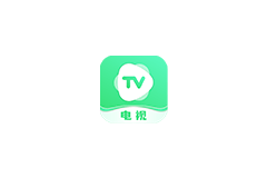 乐看直播TV版 v3.2.0 免广告版-绿软部落