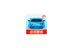驾照模拟考试软件_驾考宝典 v8.55.0 解锁会员版-绿软部落