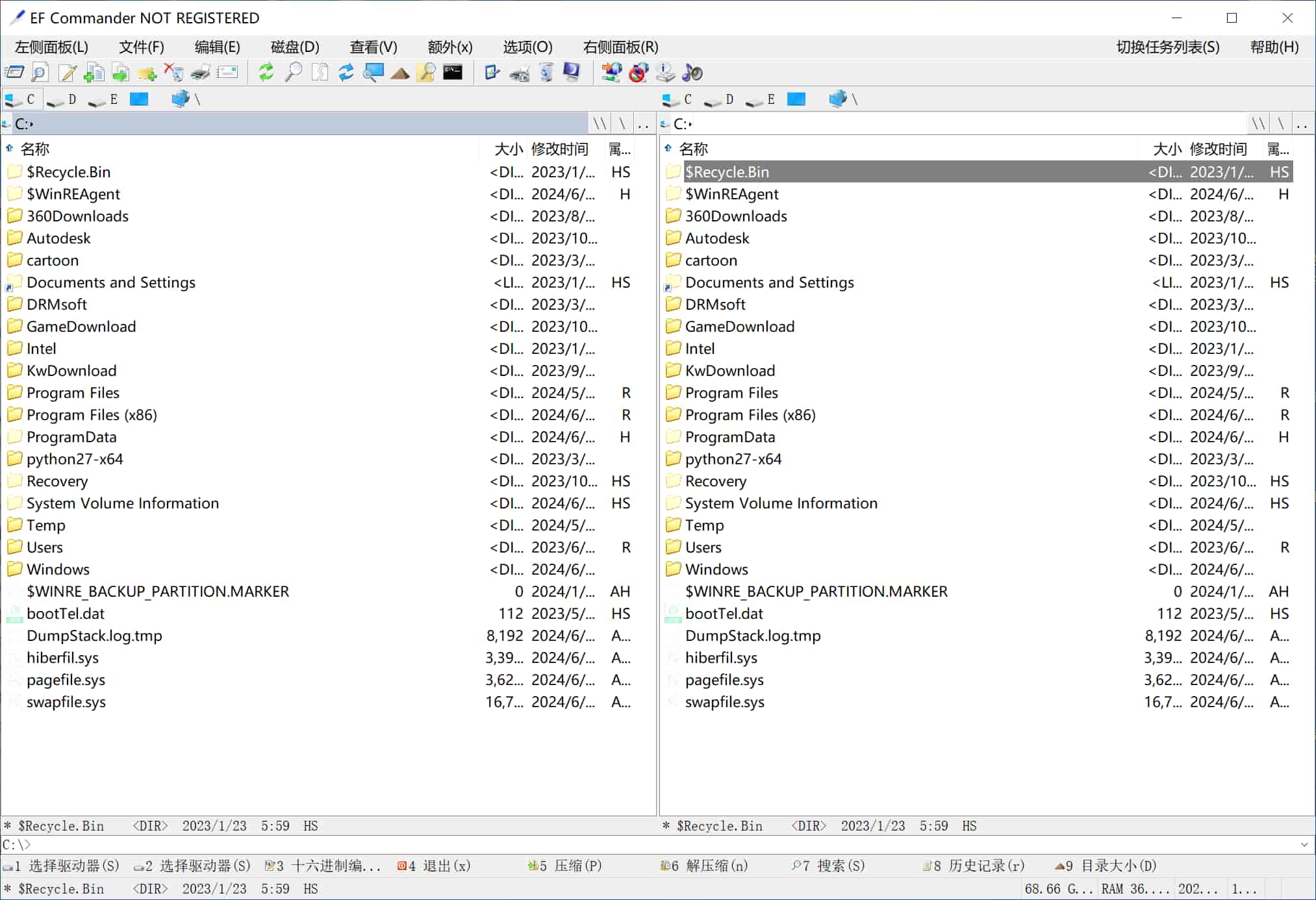 图片[1]-文件管理器 EF Commander v2024.06 绿色便携版-绿软部落