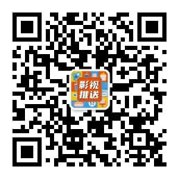 图片[2]-5点电影—蓝光破解无广版,全网最新电影，热门电视剧，同步爱奇艺，腾讯视频-绿软部落