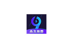 安卓免费手游加速器_99手游加速 v2.0.4 永久免费版-绿软部落