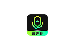 安卓变声器 fox v1.6.4 绿化版-聊天交友变声神器，魔性语音包！-绿软部落