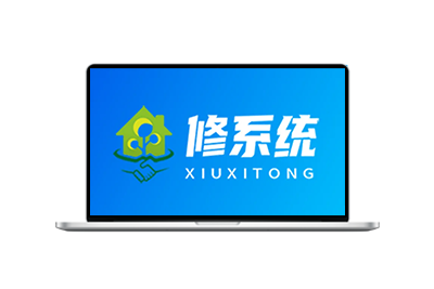 小修 Windows 11 LTSC2024 26100.3775 极限精简版-绿软部落