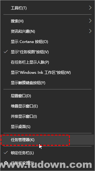 task-manager-on-the-taskbar task-manager-on-the-taskbar