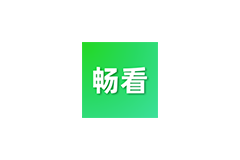 安卓免费追剧APP-畅看视频 v1.5.4 去广告绿色版-绿软部落